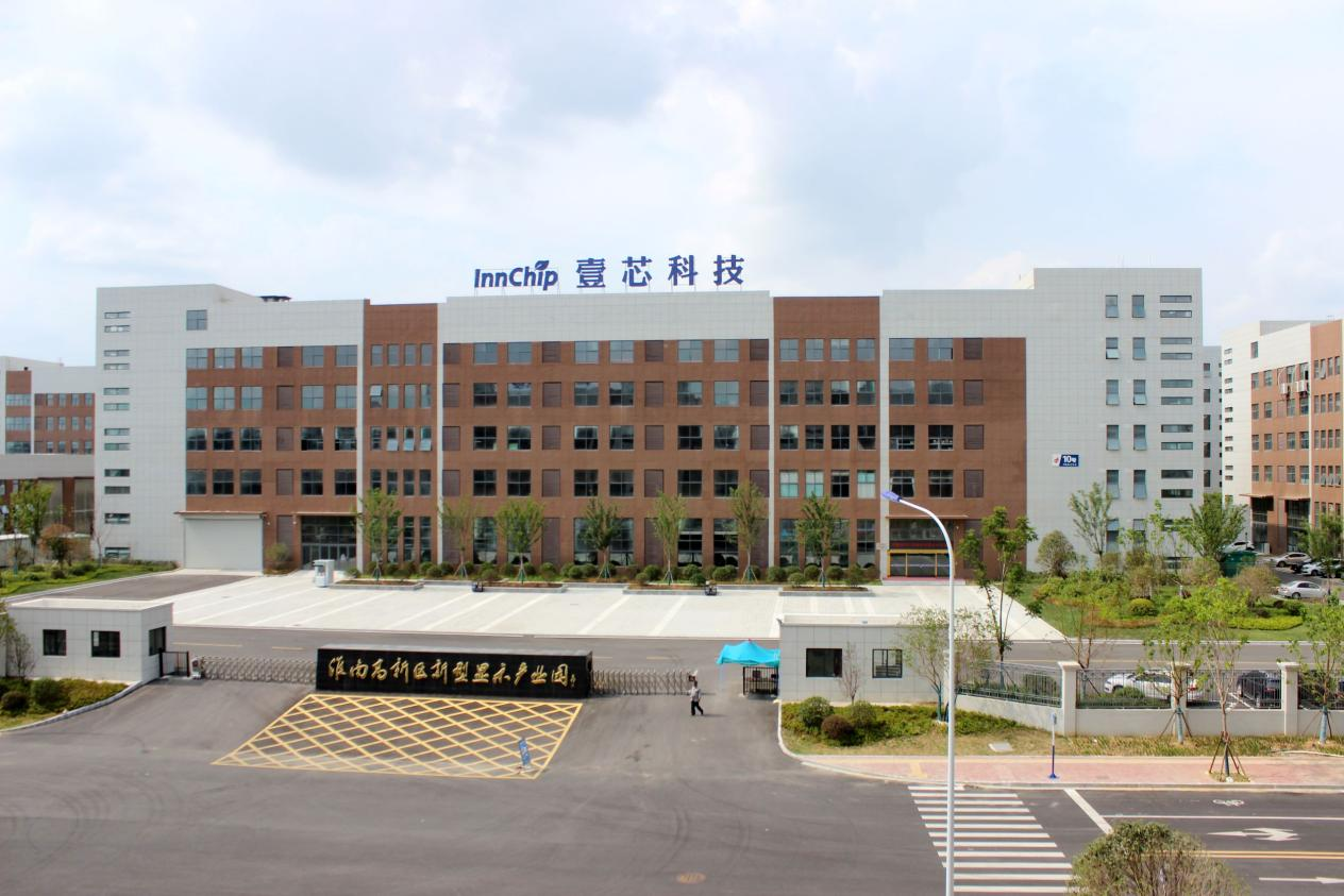 乘着数字化浪潮，环球UG科技赋能智能交互及数智显示赛道