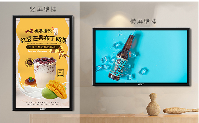 液晶广告机将继续向高清化、大屏化方向发展