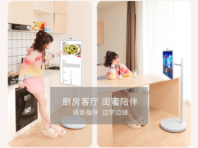 闺蜜机：搭子社交的专属担当，让生活丰富多彩！