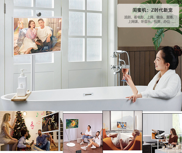 探寻高性价比闺蜜机：环球UG科技32寸闺蜜机与KTC Pro的性能实测对比